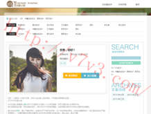 天齐网首页福彩3d正版机诗